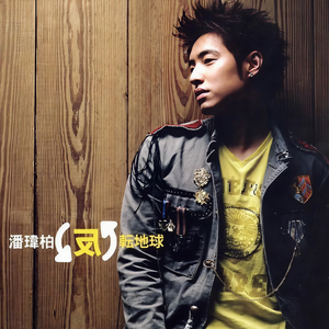 荒野乱斗r34奖励网站
